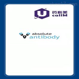 absoluteantibody特约代理