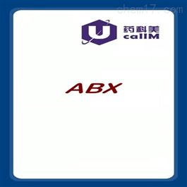 ABX特约代理