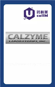 无锡药科美生物公司代理Calzyme