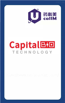 无锡药科美生物公司代理capitalbiotech