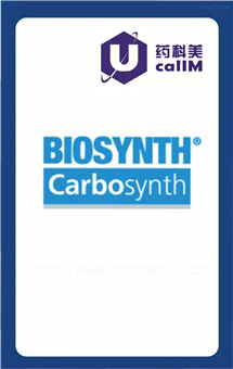 无锡药科美生物公司代理carbosynth