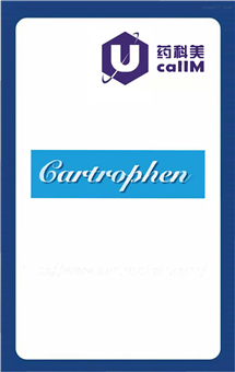 无锡药科美生物公司代理cartrophen vet