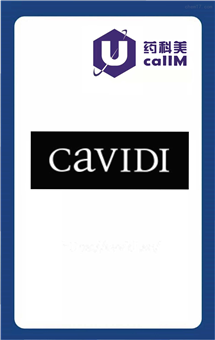 无锡药科美生物公司代理cavidi