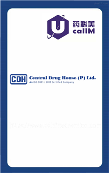 无锡药科美生物公司代理cdhfinechemical