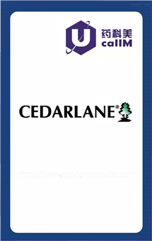 无锡药科美生物公司代理Cedarlane