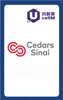 无锡药科美生物公司代理Cedars