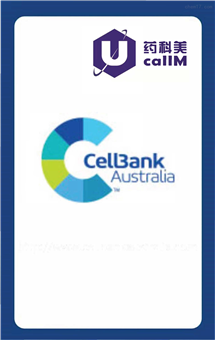 无锡药科美生物公司代理Cell Bank