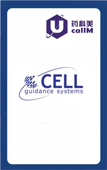 无锡药科美生物公司代理Cell Guidance