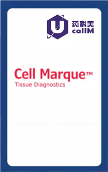 无锡药科美生物公司代理Cell Marque