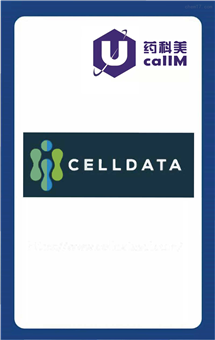 无锡药科美生物公司代理celldatasci
