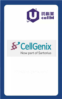 无锡药科美生物公司代理cellgenix