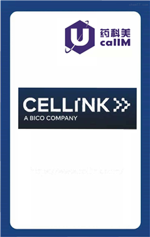 无锡药科美生物公司代理cellink