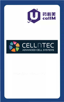无锡药科美生物公司代理cellntec