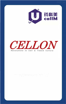 无锡药科美生物公司代理Cellon S.A.