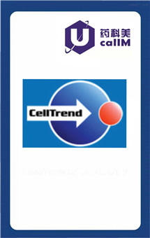 无锡药科美生物公司代理CellTrend