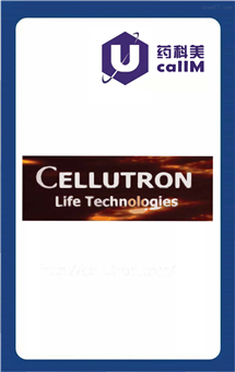 无锡药科美生物公司代理cellutron