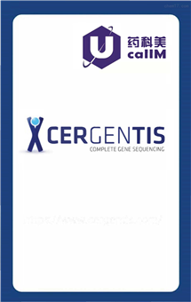 无锡药科美生物公司代理cergentis