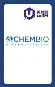 无锡药科美生物公司代理chembio