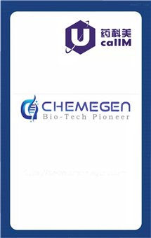 无锡药科美生物公司代理chemegen