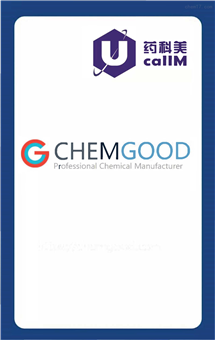 无锡药科美生物公司代理chemgood