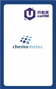 无锡药科美生物公司代理chemometec