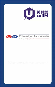 无锡药科美生物公司代理chimerigen