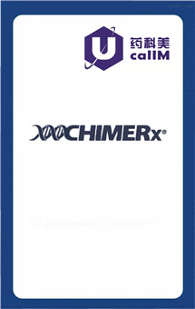 无锡药科美生物公司代理chimerx