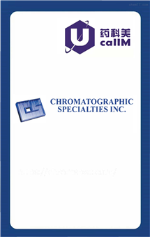 无锡药科美生物公司代理chromatog