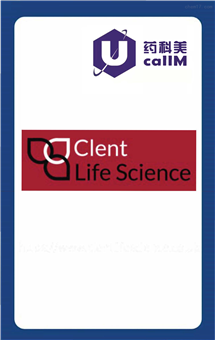 无锡药科美生物公司代理clentlifescience