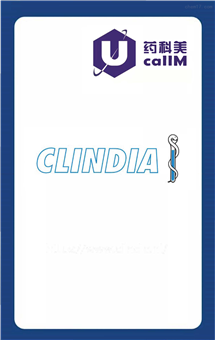 无锡药科美生物公司代理clindia