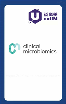 无锡药科美生物公司代理clinical