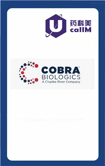 无锡药科美生物公司代理cobrabio