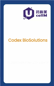 无锡药科美生物公司代理CodexBiosolution