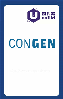 无锡药科美生物公司代理congen