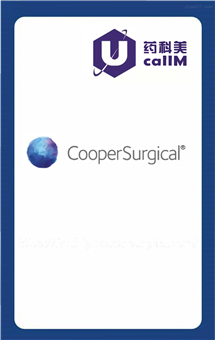 无锡药科美生物公司代理coopersurgical