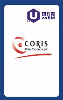无锡药科美生物公司代理corisbio