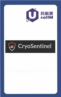 无锡药科美生物公司代理cryosentinel