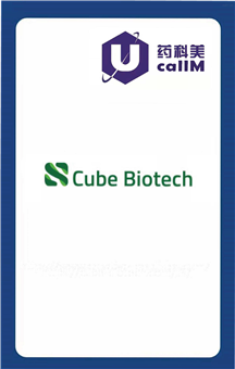 无锡药科美生物公司代理Cube Biotech