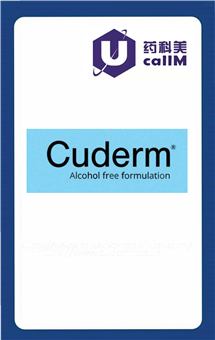 无锡药科美生物公司代理CuDerm