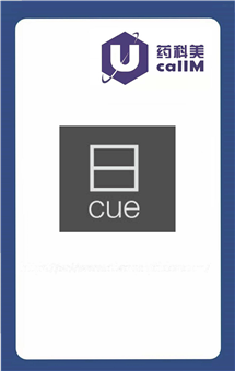 无锡药科美生物公司代理cuehealth