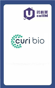 无锡药科美生物公司代理curibio