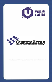 无锡药科美生物公司代理Custom array inc