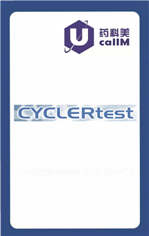 无锡药科美生物公司代理cyclertest