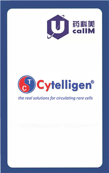 无锡药科美生物公司代理cytelligen
