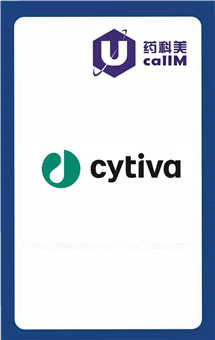 无锡药科美生物公司代理cytivalifesciences