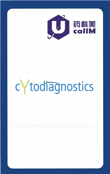 无锡药科美生物公司代理Cytodiagnostics