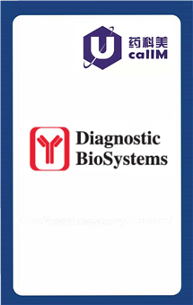 无锡药科美生物公司代理dbiosys