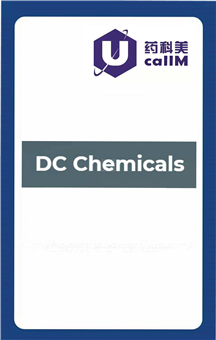 无锡药科美生物公司代理dcchemicals