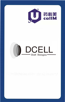 无锡药科美生物公司代理dcellbiologics