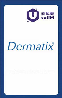 无锡药科美生物公司代理Dermatix